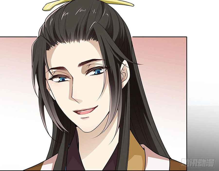 Vương Phi Thật Uy Vũ Chapter 11.1 - 35