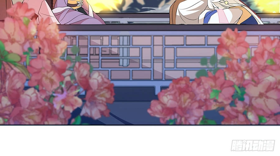 Vương Phi Thật Uy Vũ Chapter 11.2 - 7