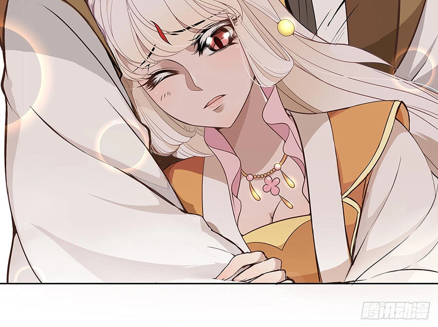 Vương Phi Thật Uy Vũ Chapter 11.2 - 23