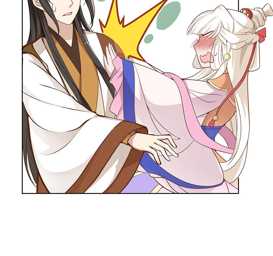 Vương Phi Thật Uy Vũ Chapter 11.2 - 27