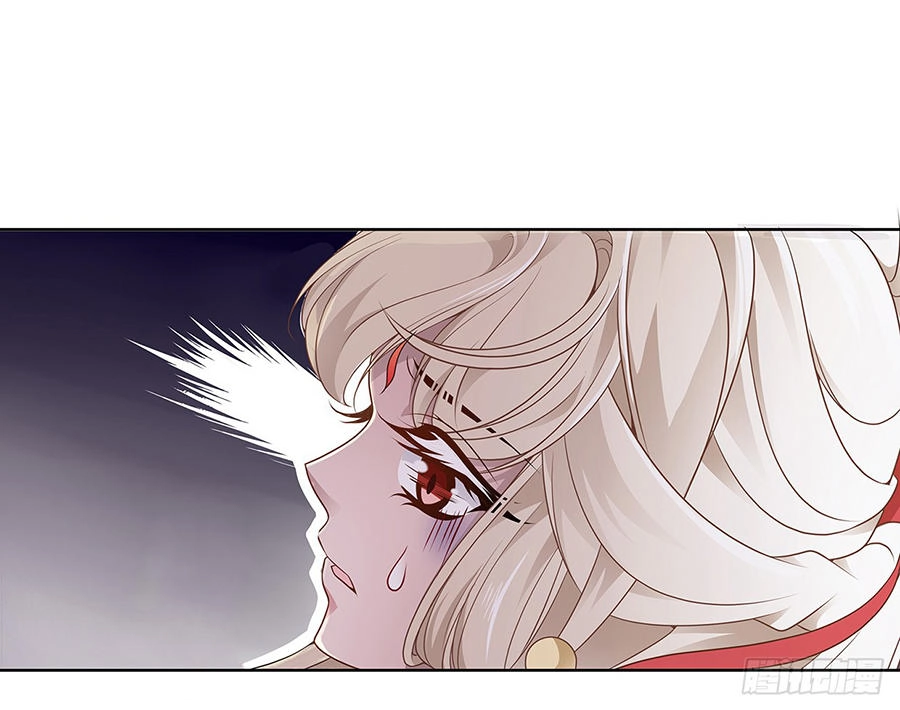 Vương Phi Thật Uy Vũ Chapter 11.2 - 28