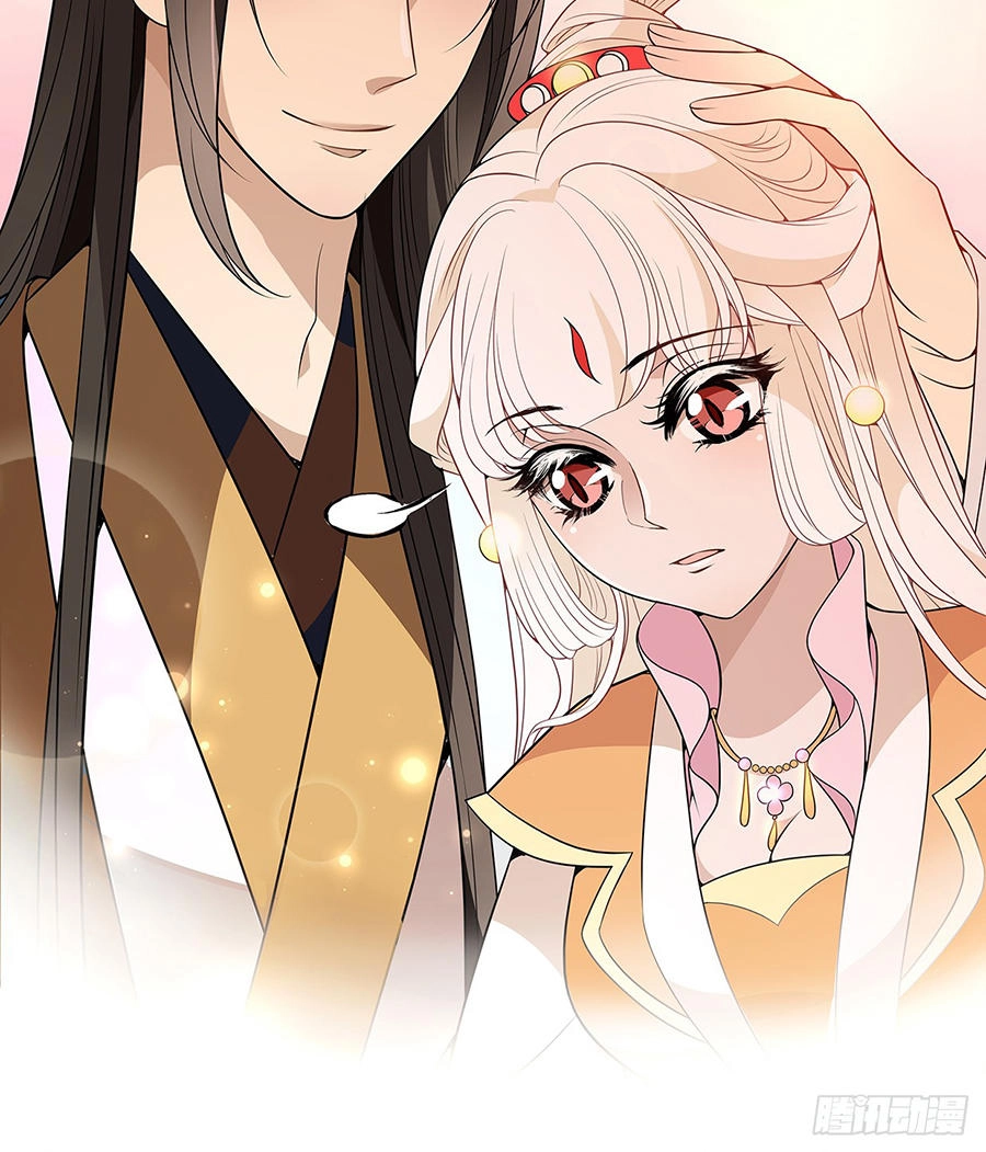 Vương Phi Thật Uy Vũ Chapter 11.2 - 31