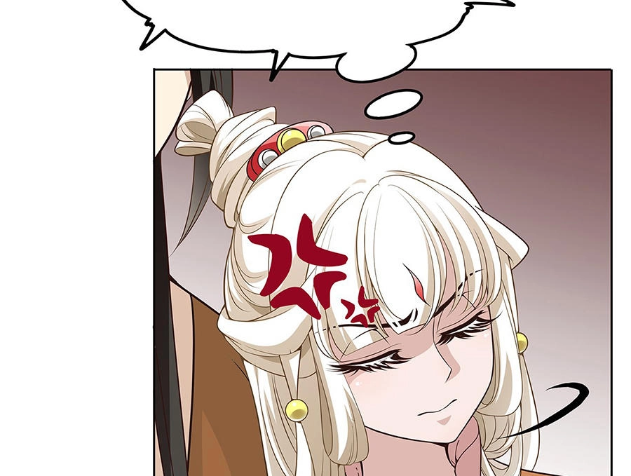 Vương Phi Thật Uy Vũ Chapter 11.2 - 38