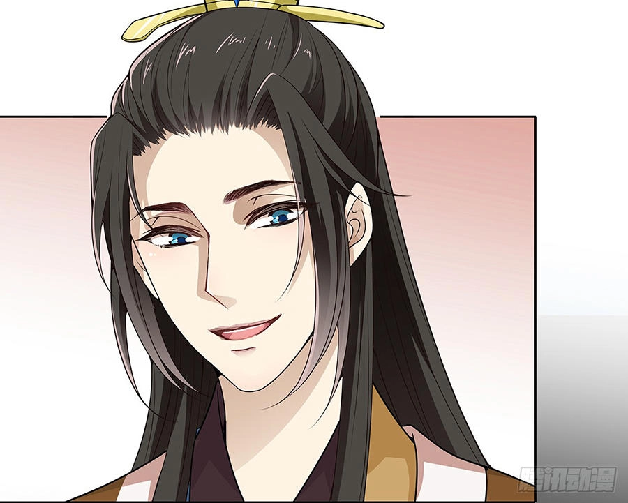 Vương Phi Thật Uy Vũ Chapter 11.2 - 41