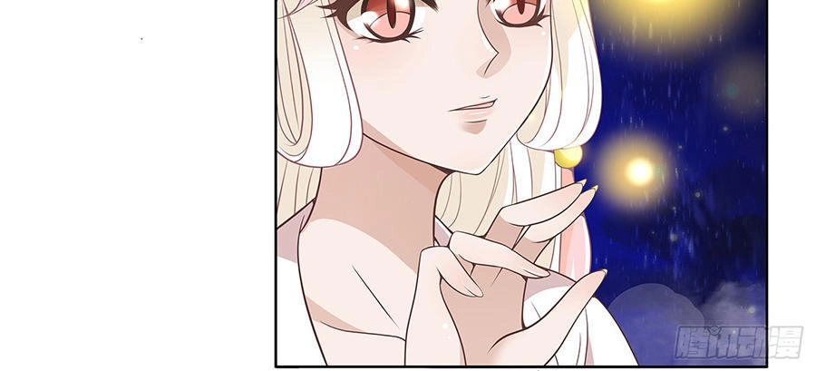 Vương Phi Thật Uy Vũ Chapter 12.1 - 6