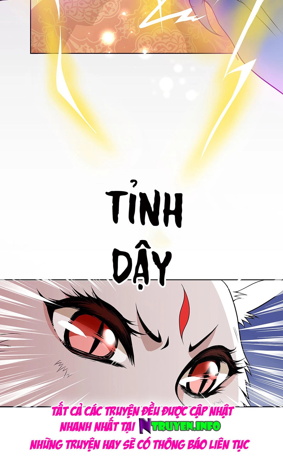 Vương Phi Thật Uy Vũ Chapter 12.1 - 18