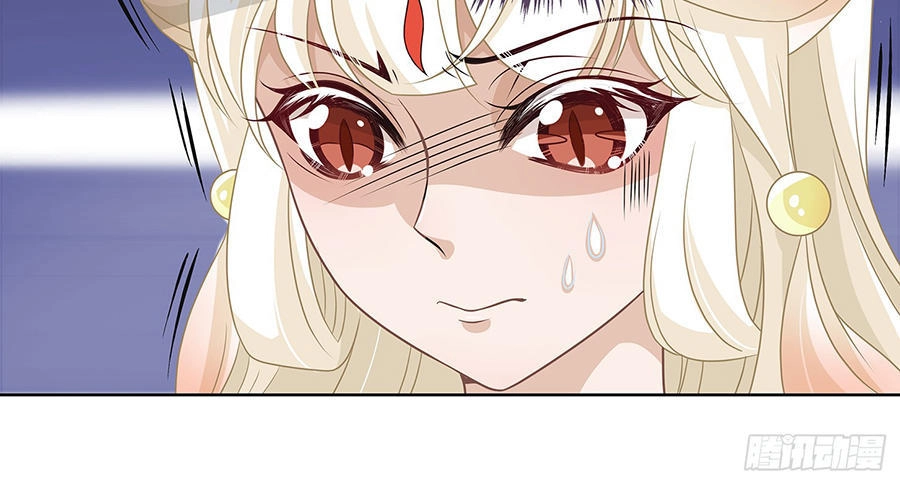 Vương Phi Thật Uy Vũ Chapter 12.2 - 12