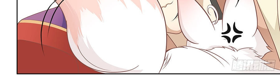 Vương Phi Thật Uy Vũ Chapter 12.2 - 20