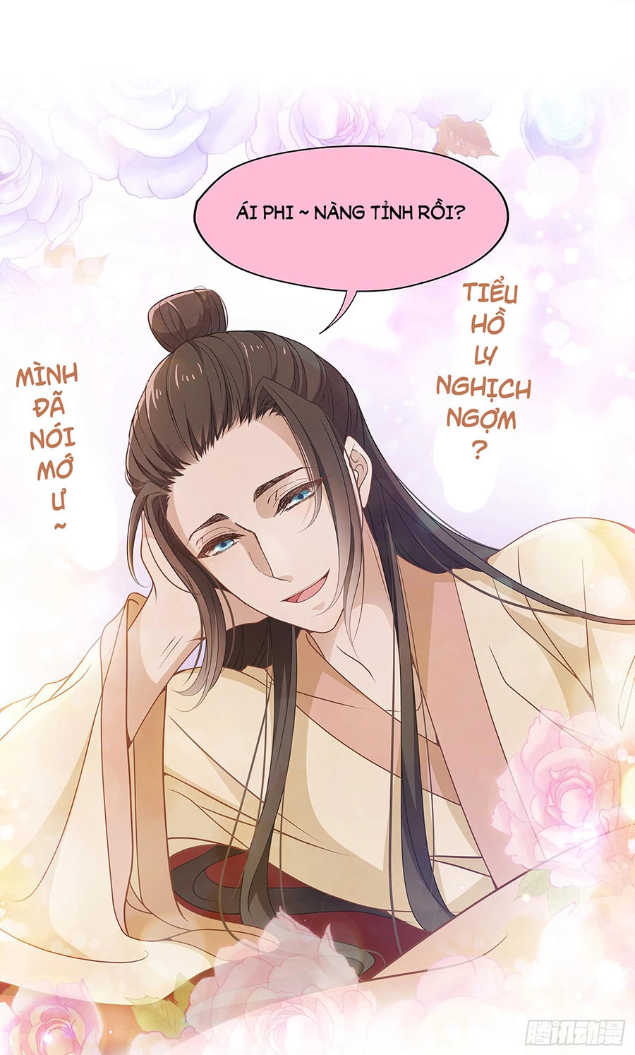 Vương Phi Thật Uy Vũ Chapter 13.1 - 11