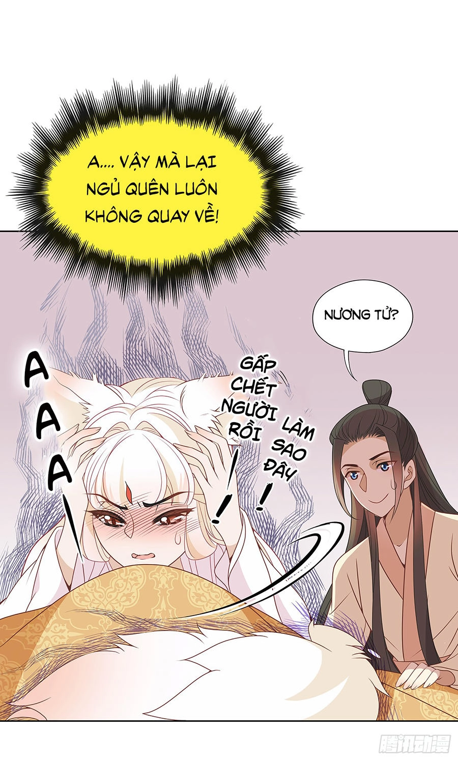 Vương Phi Thật Uy Vũ Chapter 13.1 - 14