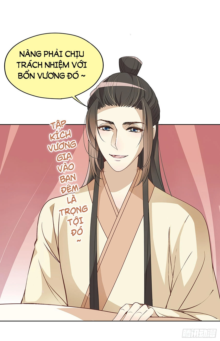 Vương Phi Thật Uy Vũ Chapter 13.1 - 16