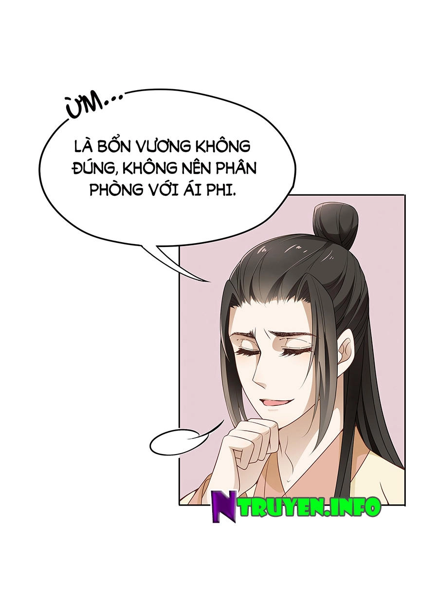 Vương Phi Thật Uy Vũ Chapter 13.2 - 7