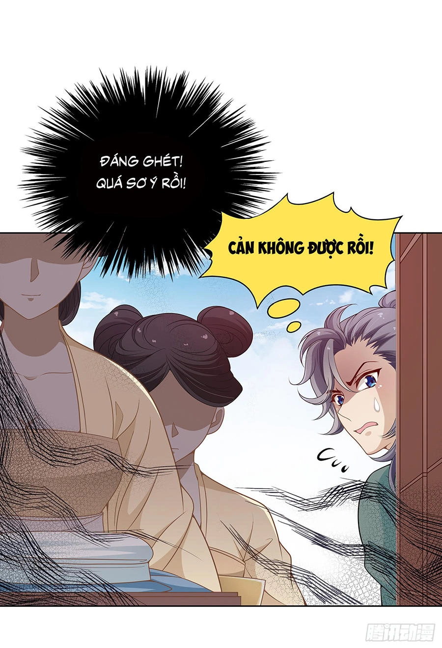 Vương Phi Thật Uy Vũ Chapter 13.2 - 13