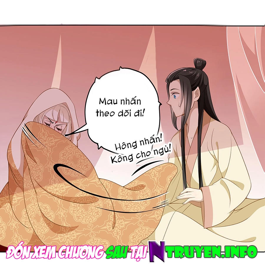 Vương Phi Thật Uy Vũ Chapter 13.2 - 16