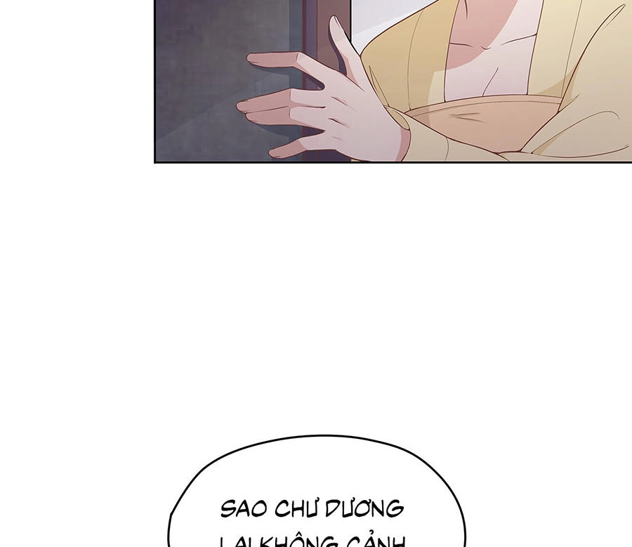 Vương Phi Thật Uy Vũ Chapter 14.1 - 11