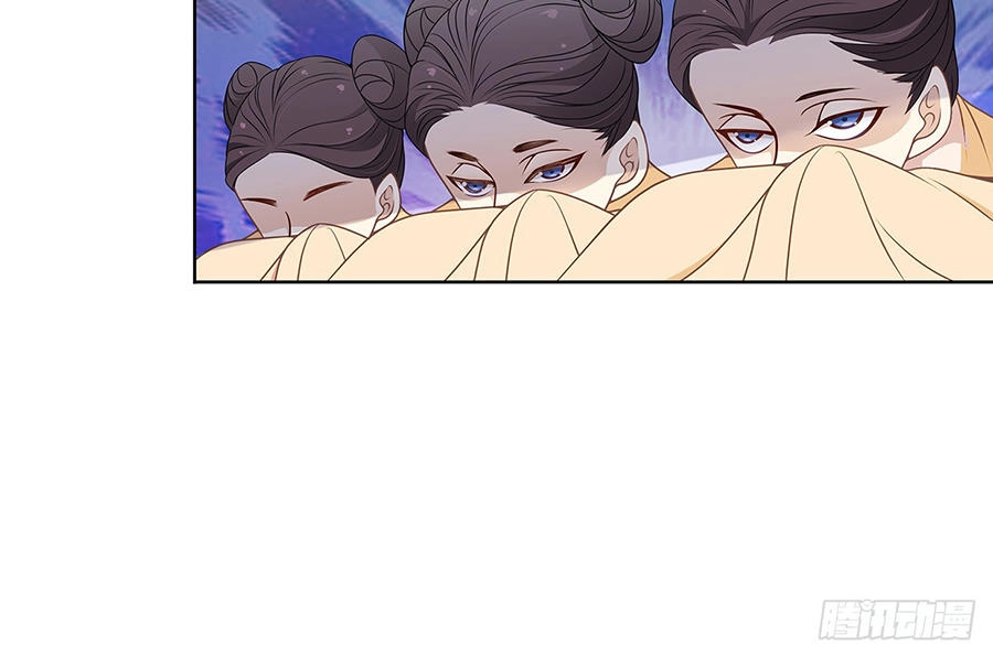 Vương Phi Thật Uy Vũ Chapter 14.1 - 20