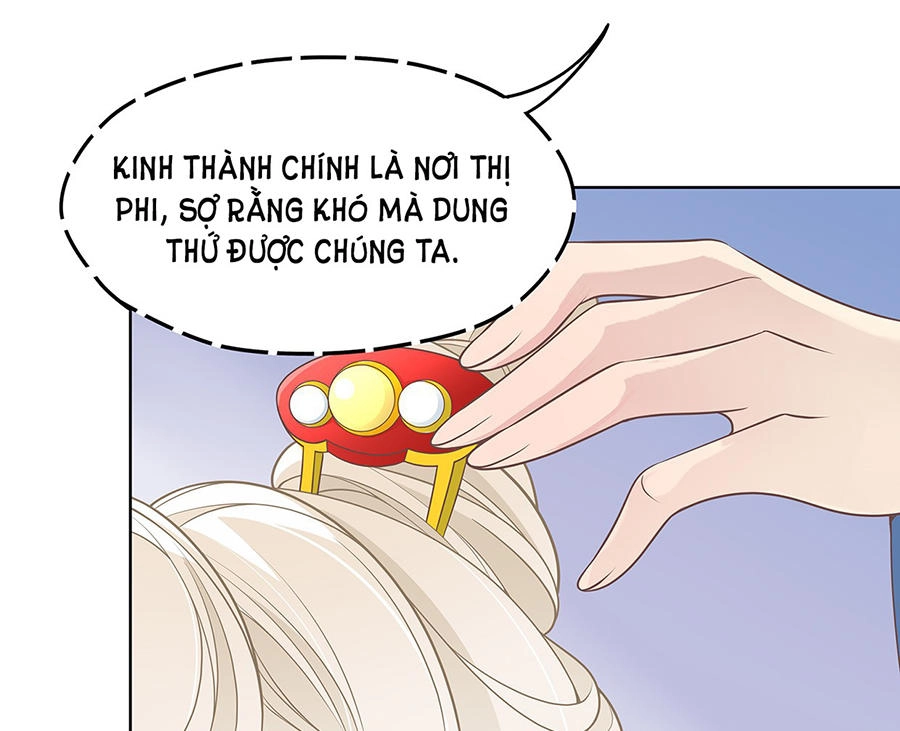 Vương Phi Thật Uy Vũ Chapter 14.1 - 29