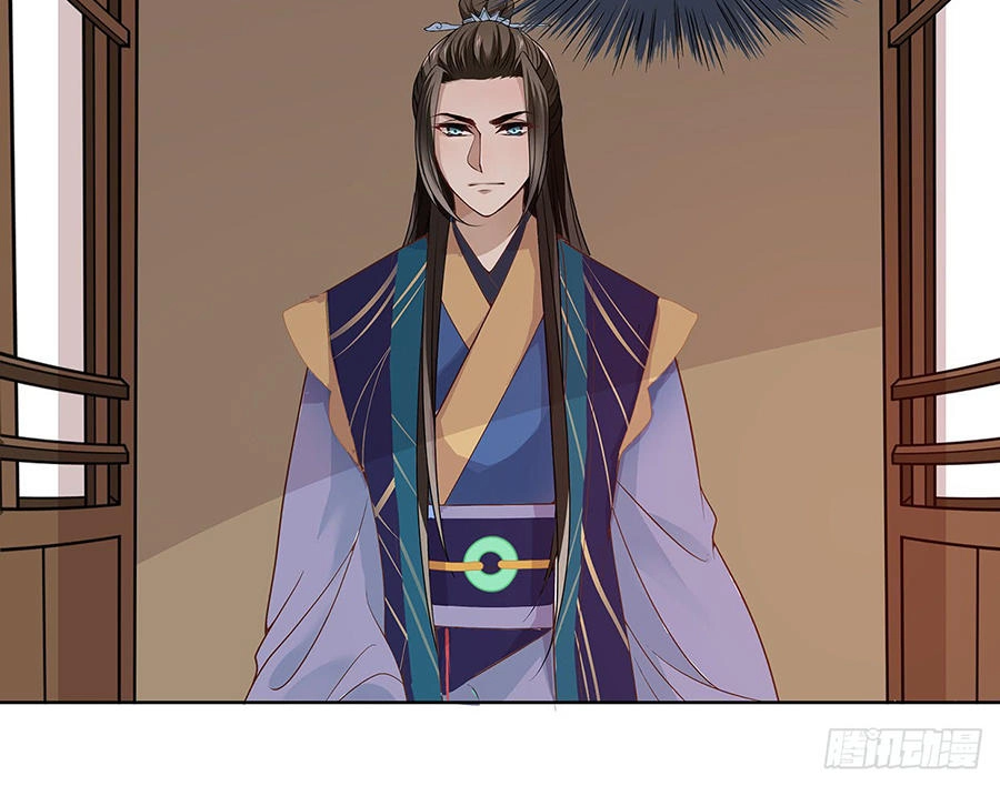 Vương Phi Thật Uy Vũ Chapter 14.2 - 11