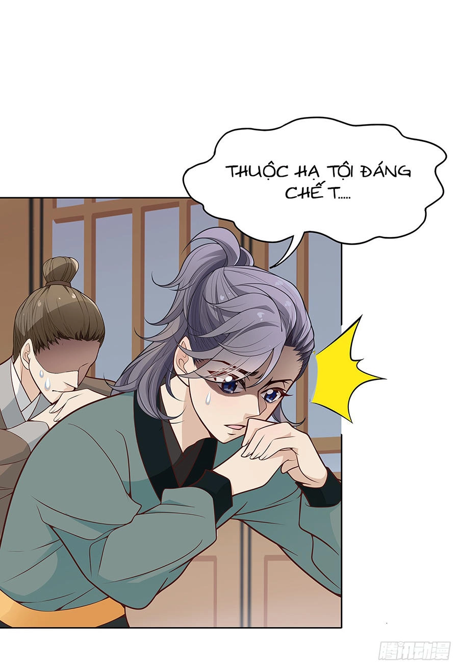 Vương Phi Thật Uy Vũ Chapter 14.2 - 17