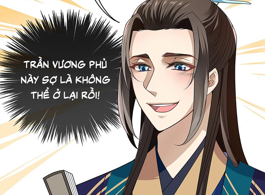 Vương Phi Thật Uy Vũ Chapter 14.2 - 25