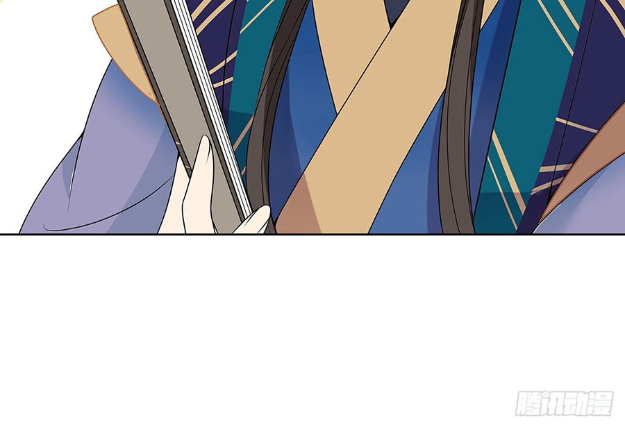 Vương Phi Thật Uy Vũ Chapter 14.2 - 26