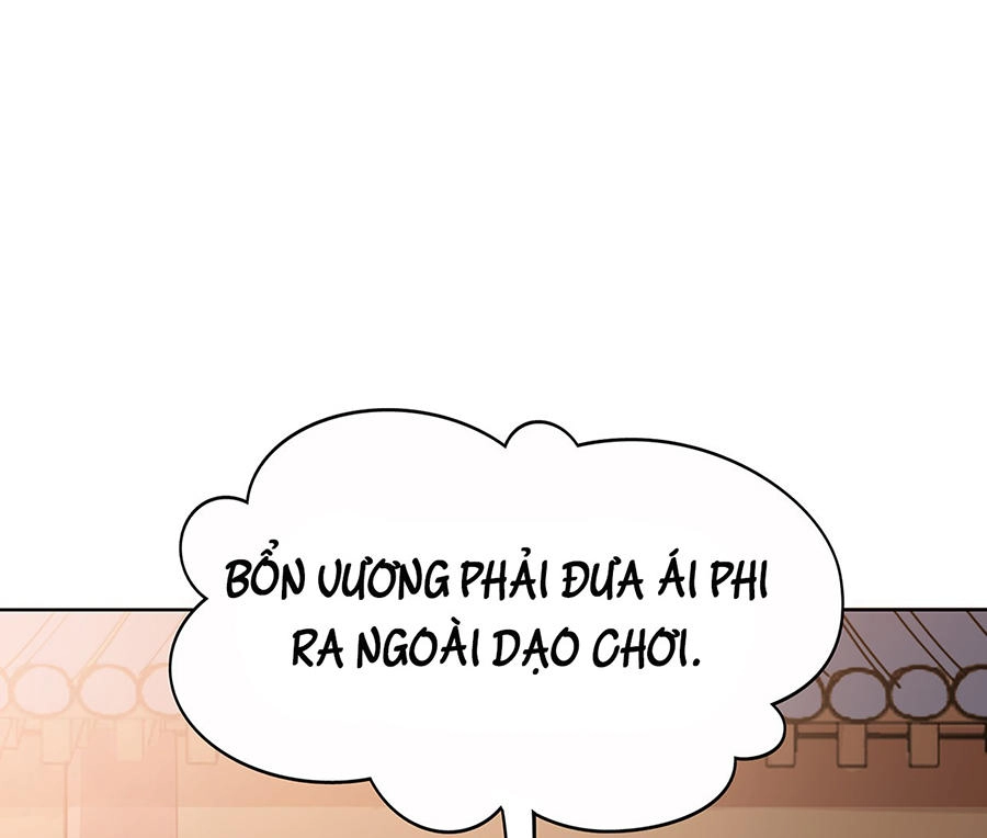 Vương Phi Thật Uy Vũ Chapter 14.2 - 29