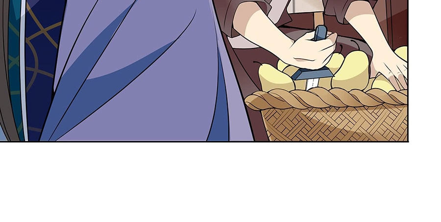 Vương Phi Thật Uy Vũ Chapter 15.1 - 12