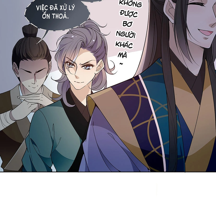 Vương Phi Thật Uy Vũ Chapter 15.1 - 25