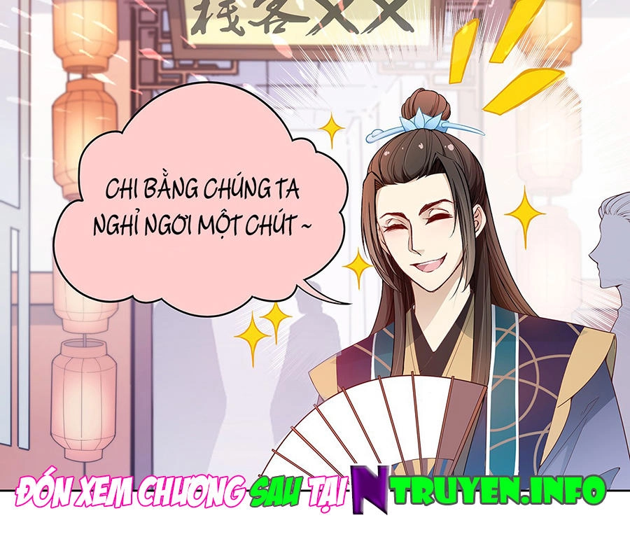 Vương Phi Thật Uy Vũ Chapter 15.1 - 31