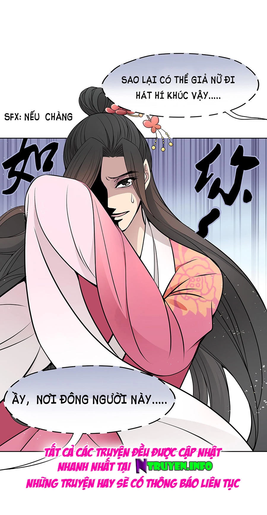 Vương Phi Thật Uy Vũ Chapter 15.2 - 23