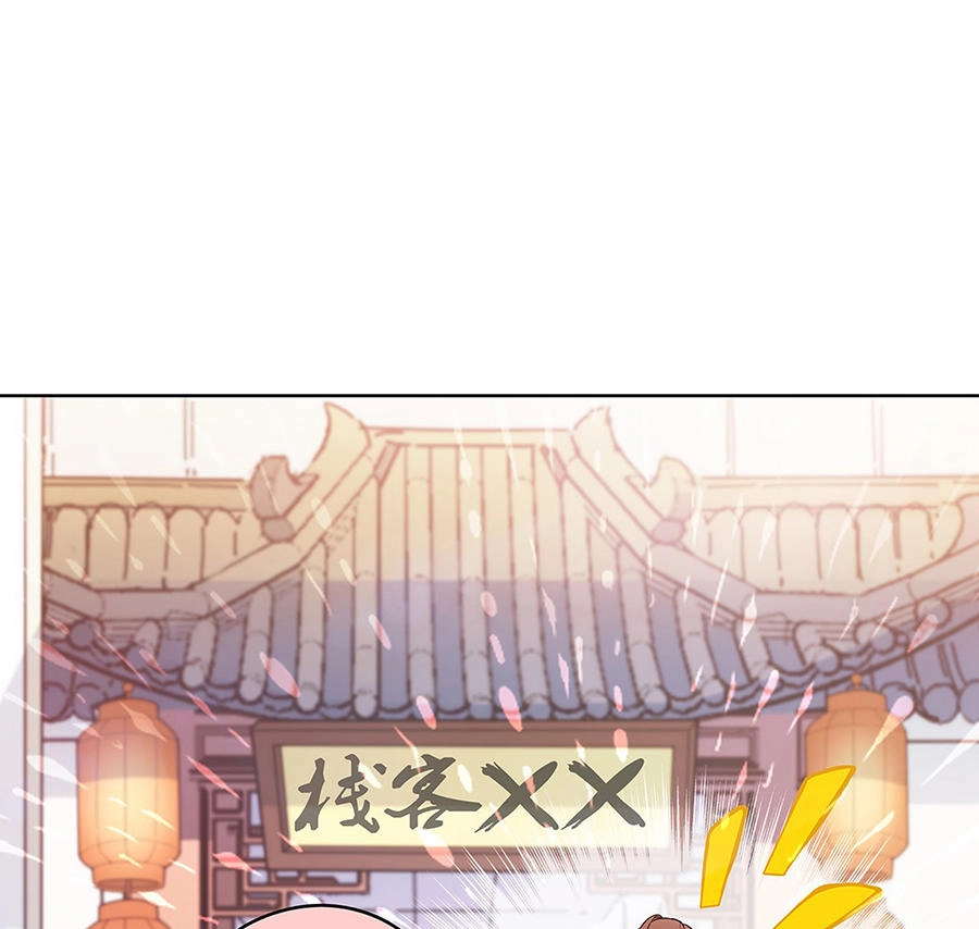 Vương Phi Thật Uy Vũ Chapter 15.2 - 25