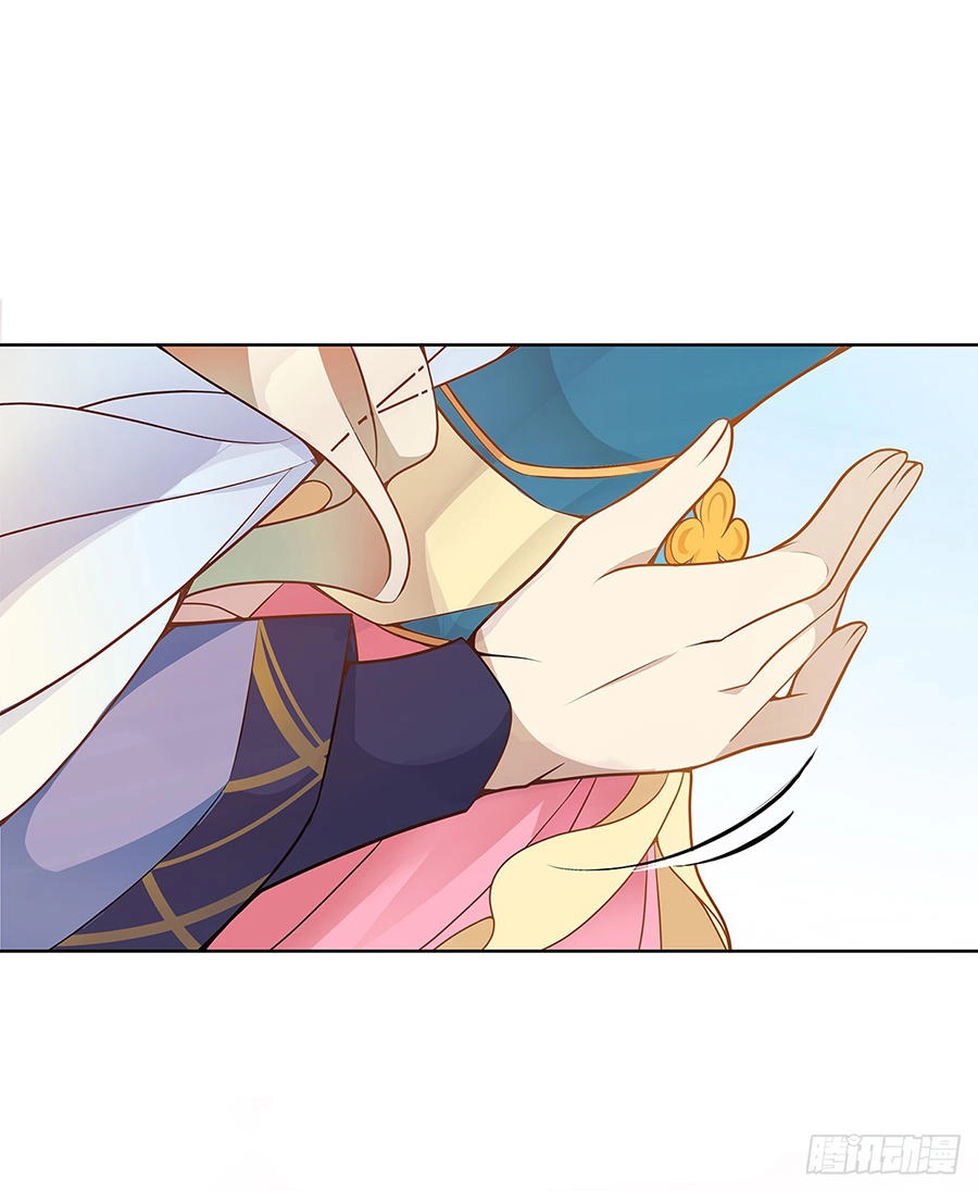 Vương Phi Thật Uy Vũ Chapter 16.1 - 9