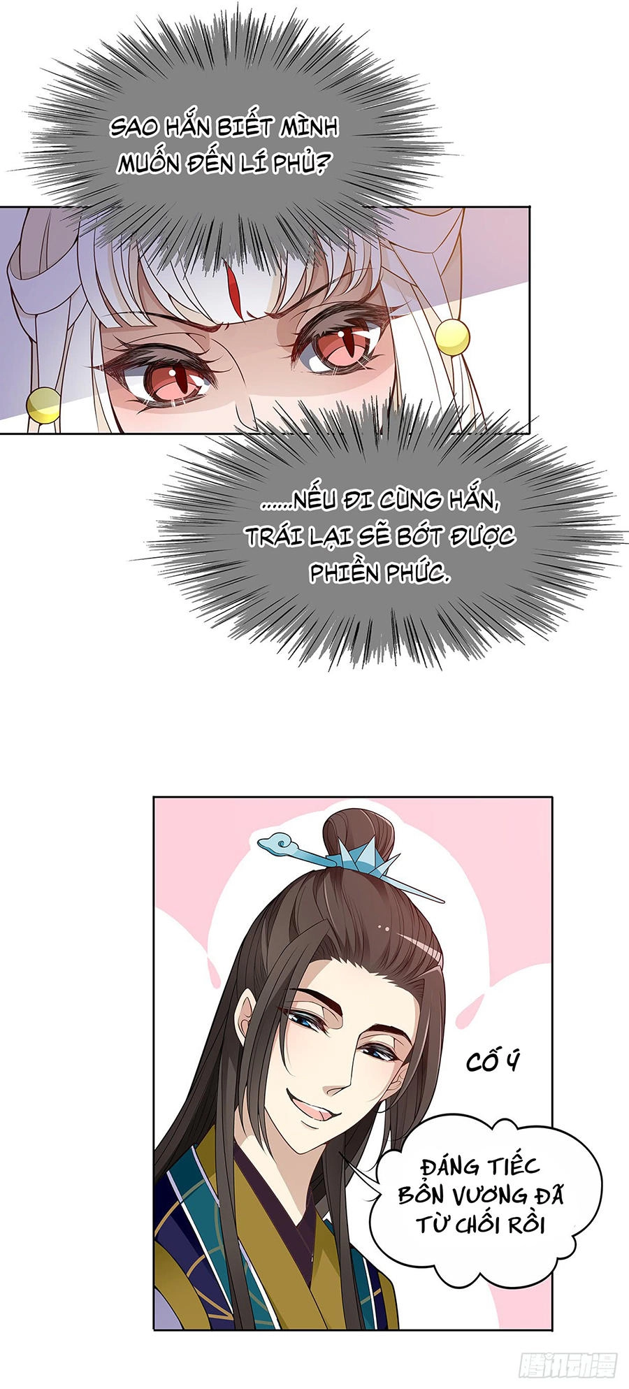 Vương Phi Thật Uy Vũ Chapter 16.2 - 6