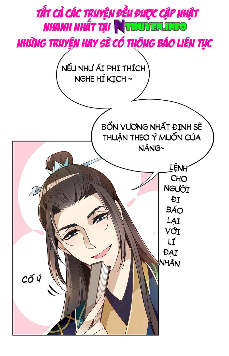 Vương Phi Thật Uy Vũ Chapter 16.2 - 10