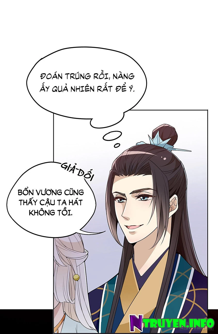 Vương Phi Thật Uy Vũ Chapter 16.2 - 14