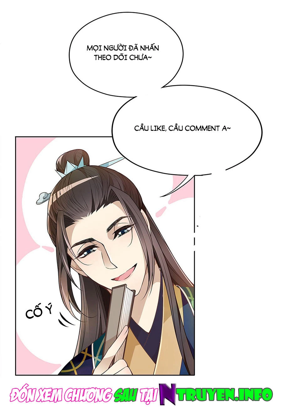 Vương Phi Thật Uy Vũ Chapter 16.2 - 17