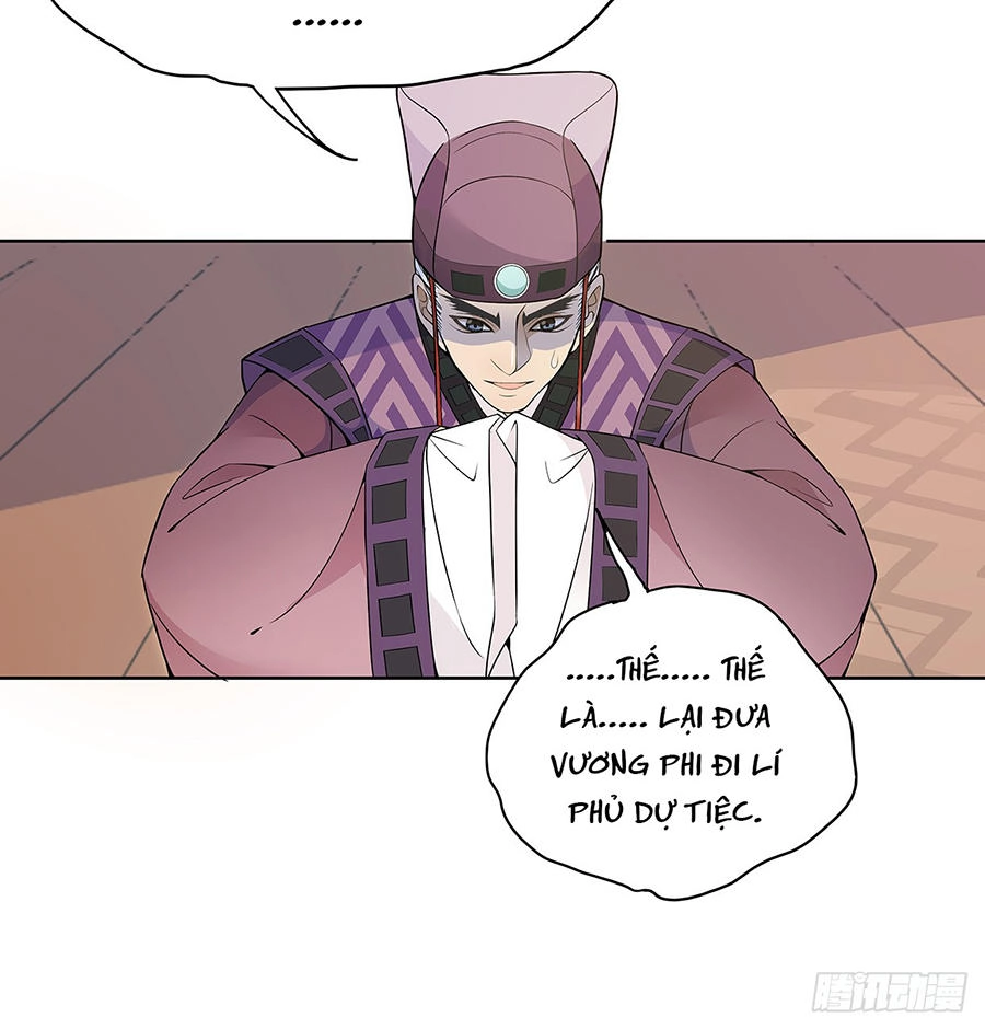 Vương Phi Thật Uy Vũ Chapter 17.1 - 8