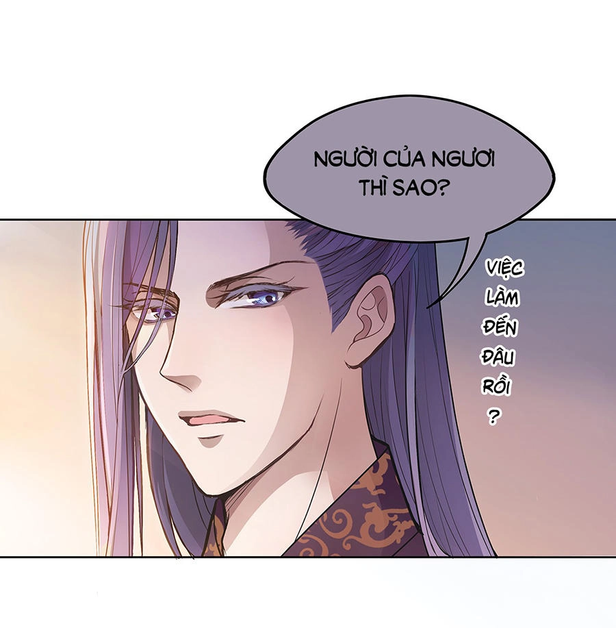 Vương Phi Thật Uy Vũ Chapter 17.1 - 12