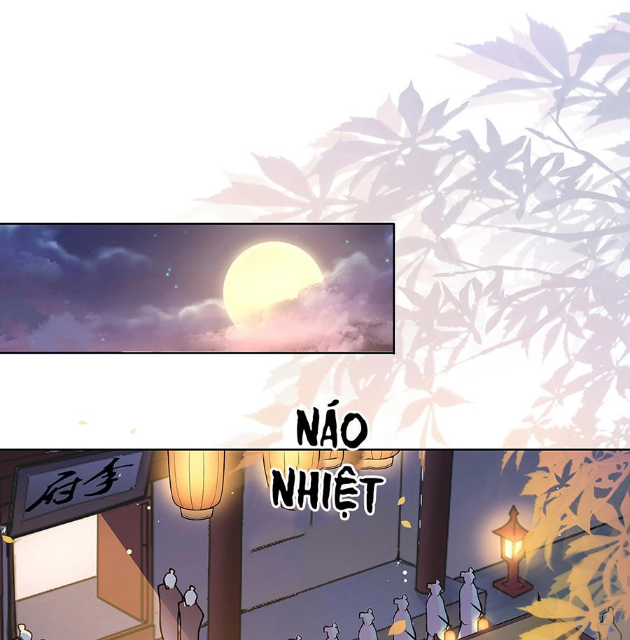 Vương Phi Thật Uy Vũ Chapter 17.1 - 17