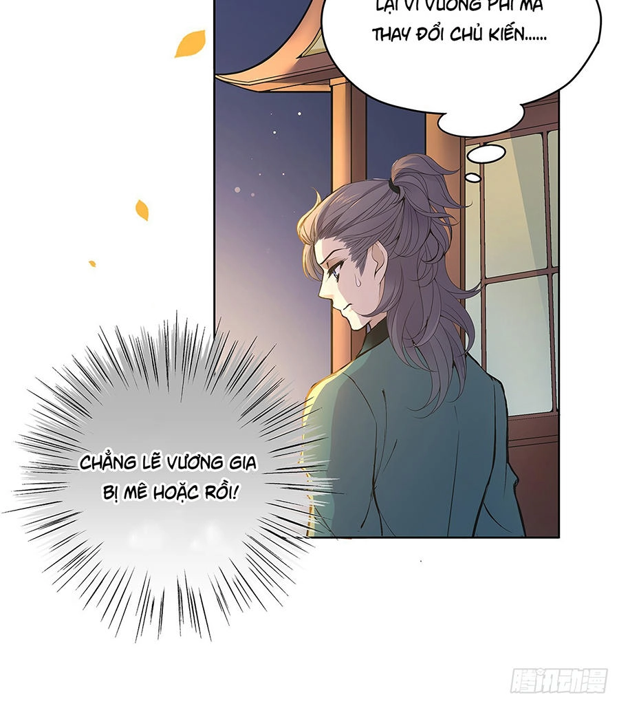 Vương Phi Thật Uy Vũ Chapter 17.1 - 19