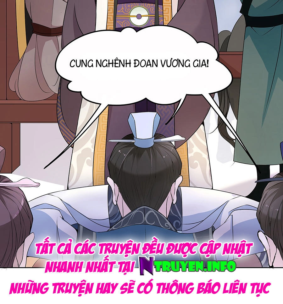 Vương Phi Thật Uy Vũ Chapter 17.1 - 21