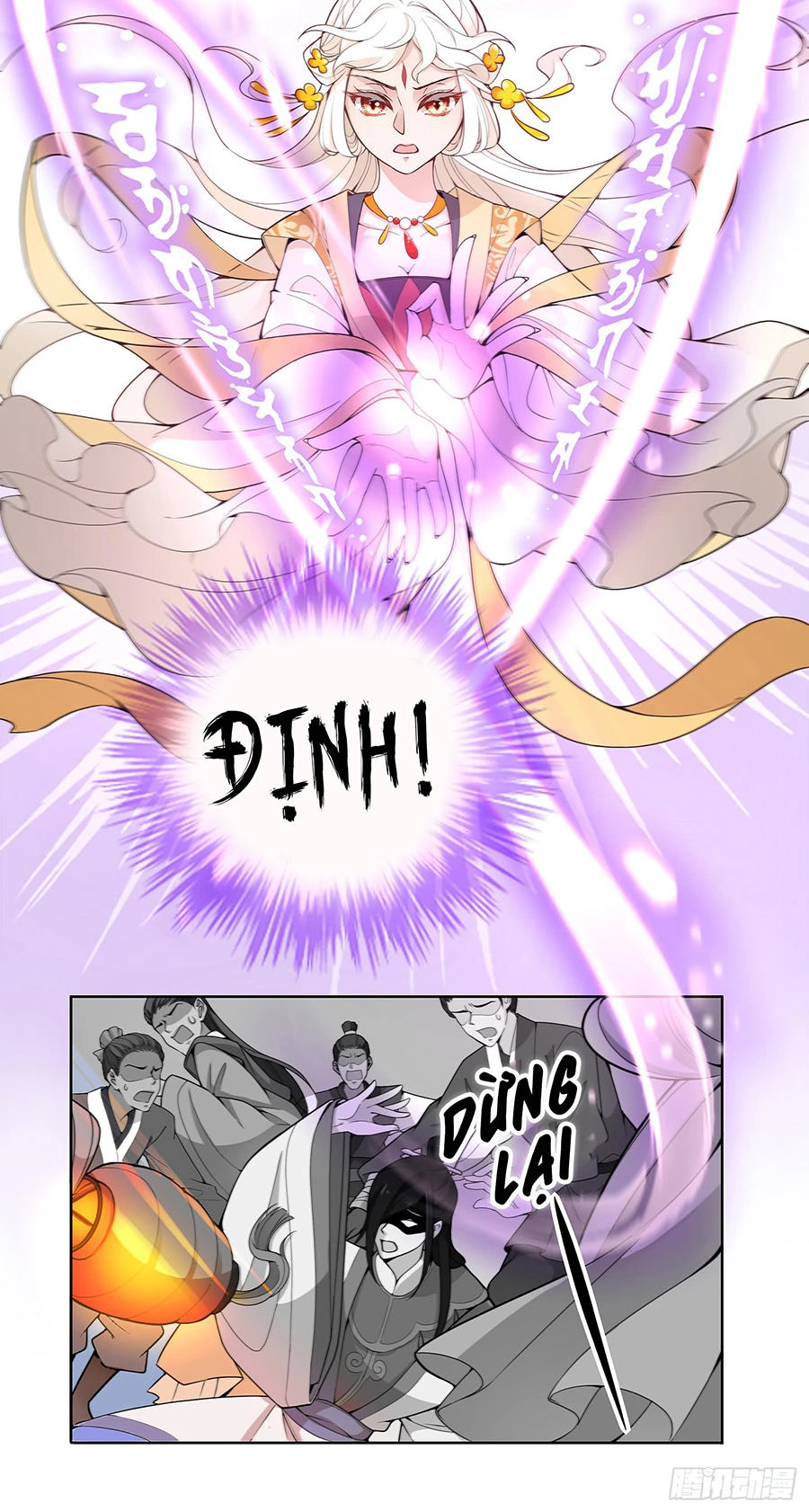 Vương Phi Thật Uy Vũ Chapter 18.1 - 10