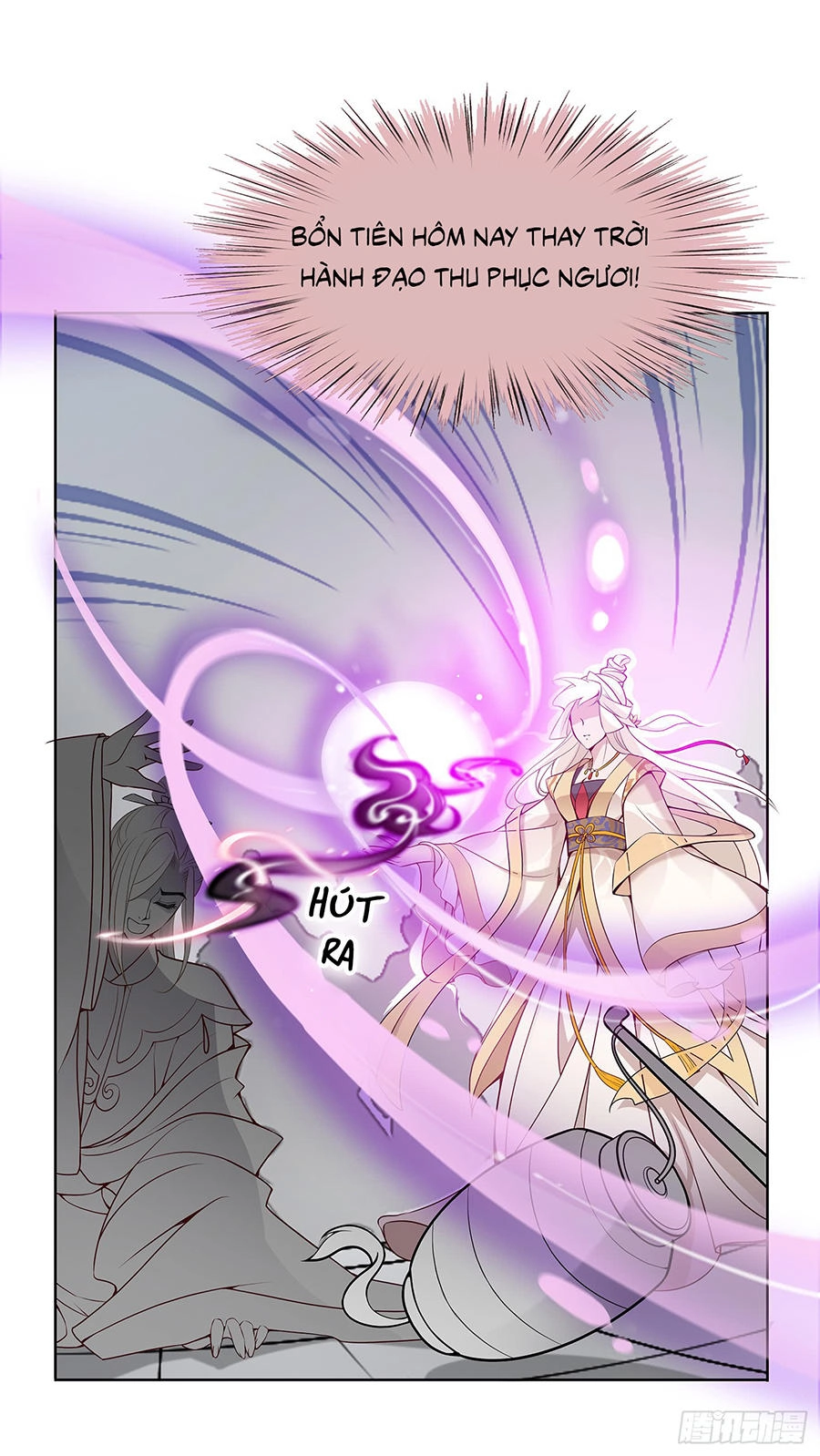 Vương Phi Thật Uy Vũ Chapter 18.1 - 12