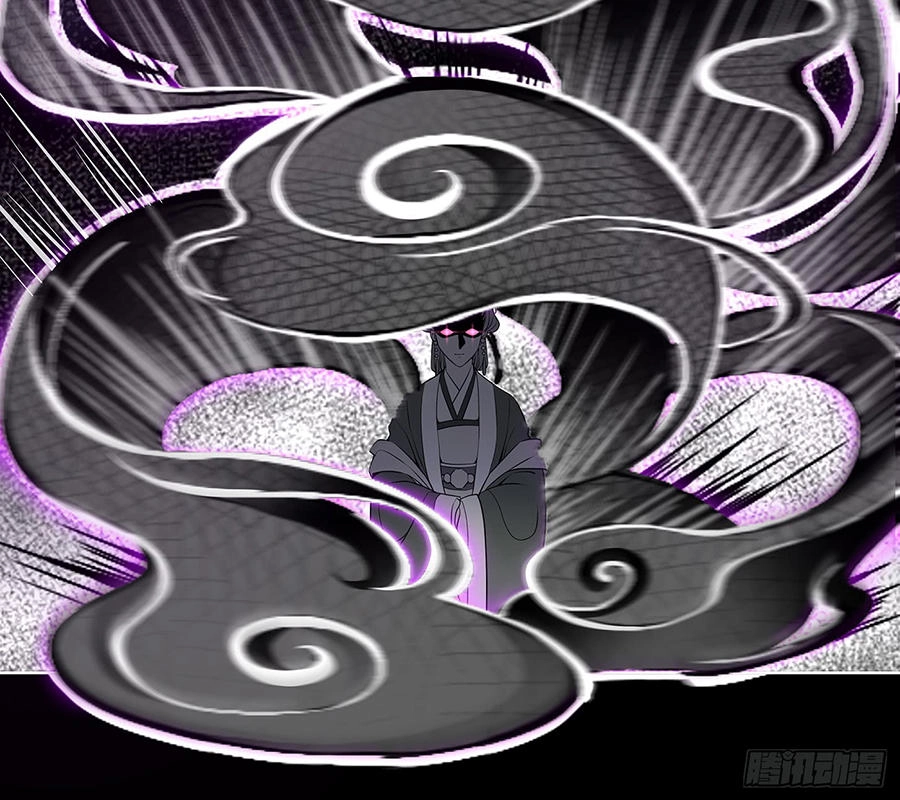 Vương Phi Thật Uy Vũ Chapter 18.2 - 12