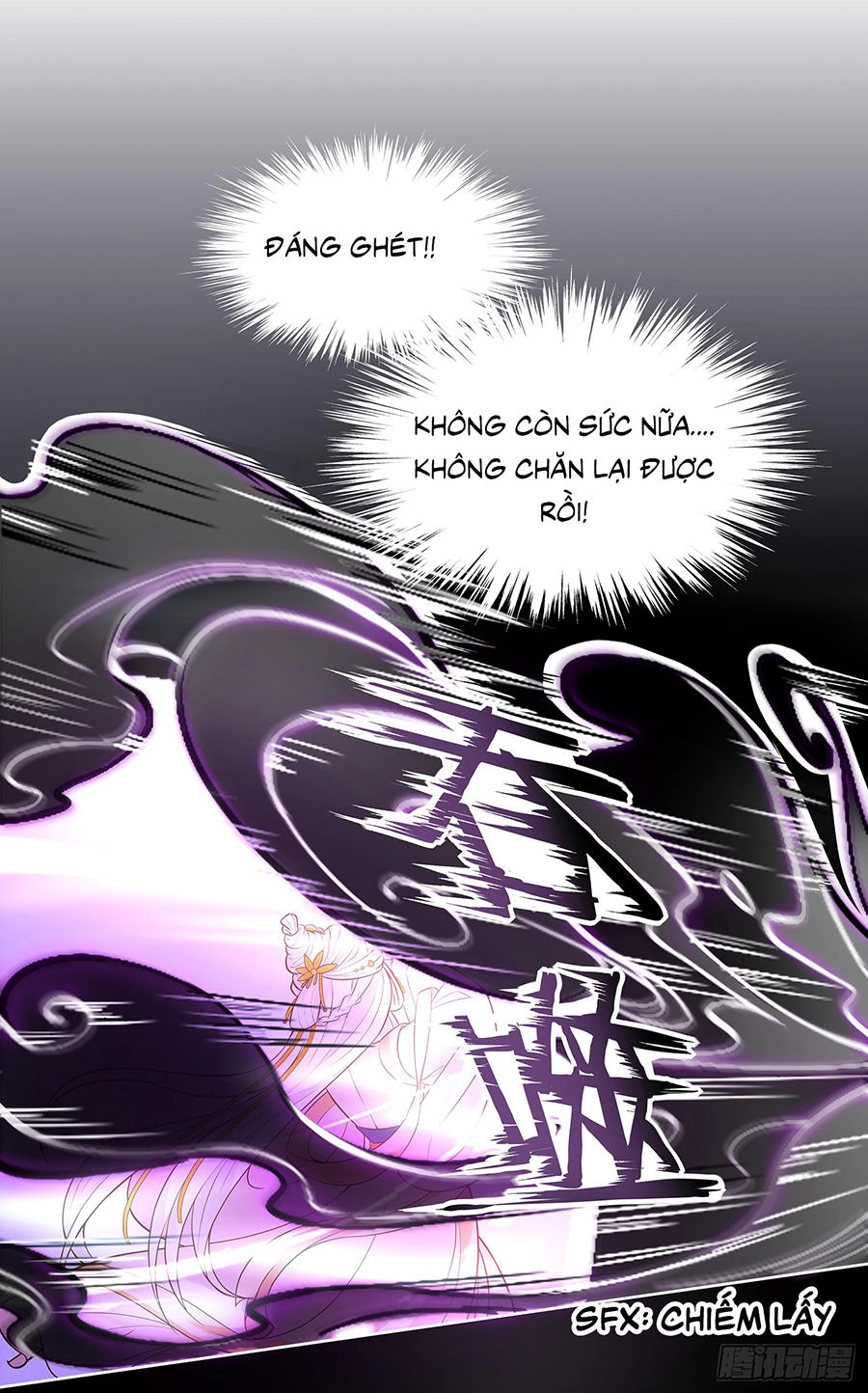 Vương Phi Thật Uy Vũ Chapter 18.2 - 14