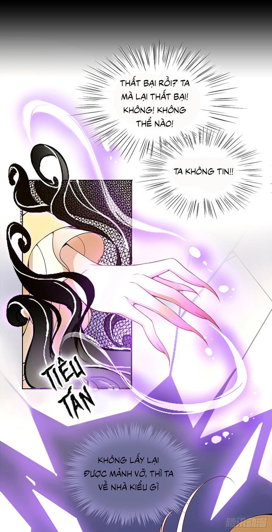 Vương Phi Thật Uy Vũ Chapter 18.2 - 15