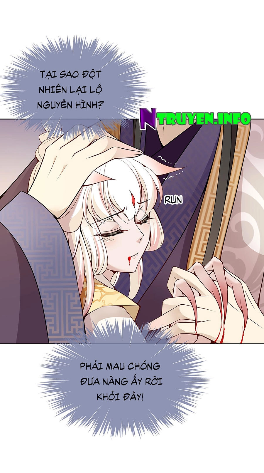 Vương Phi Thật Uy Vũ Chapter 19.1 - 7