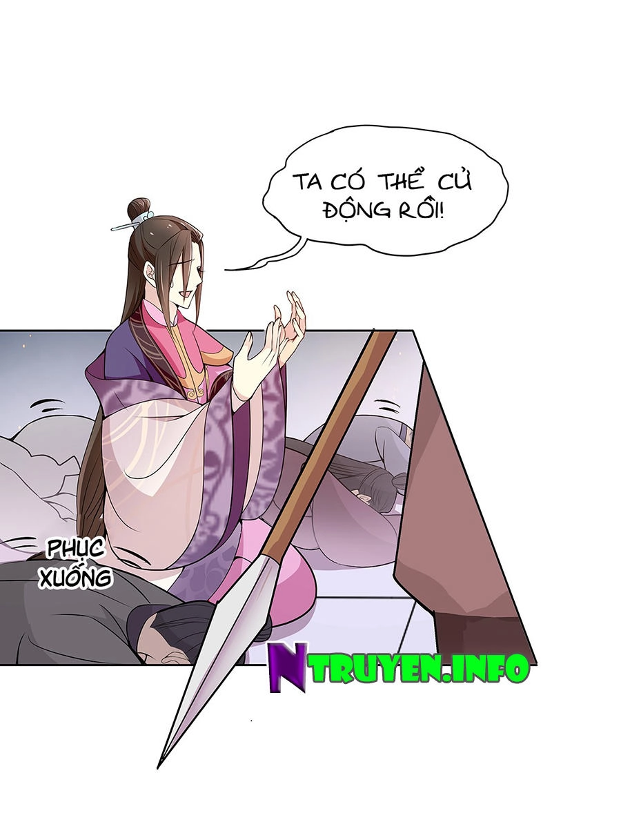 Vương Phi Thật Uy Vũ Chapter 19.1 - 9