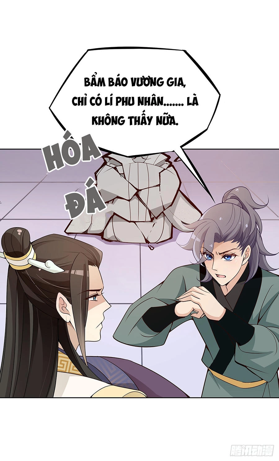 Vương Phi Thật Uy Vũ Chapter 19.1 - 13