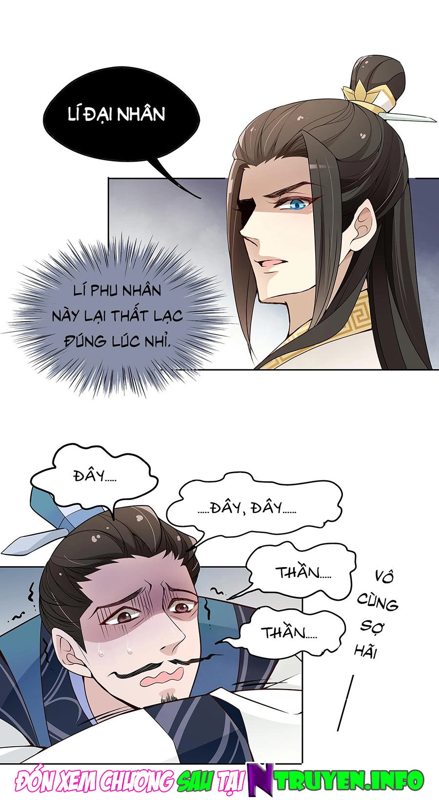 Vương Phi Thật Uy Vũ Chapter 19.1 - 14